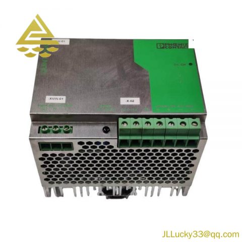 Phoenix CONTACT QUINT-PS-100-240AC/24DC/20 - 2938620 POWER SUPPLY UNIT
