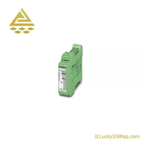 PHOENIX CONTACT MINI-PS/12-24DC/5-15DC/2, 2320018 - DC/DC Converters