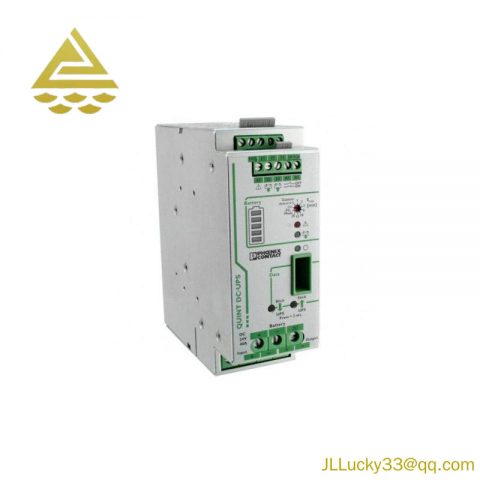 Phoenix QUINT-UPS/24DC/24DC/40 2320241: High-Performance Uninterruptible Power Supply