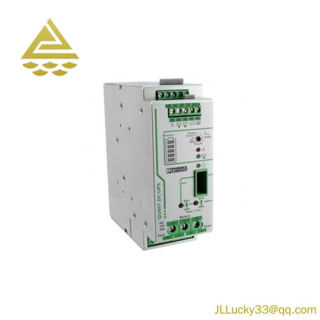 Phoenix QUINT-UPS/24DC/24DC/40 2320241: High-Performance Uninterruptible Power Supply