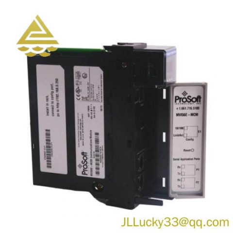PROSOFT MVI56E-MCM Communication Module - Advanced Industrial Control Solution
