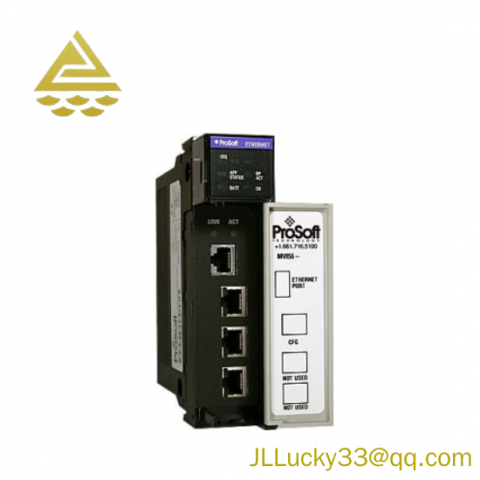 Prosoft MVI56-MNET: Advanced Modbus TCP/IP Interface Module