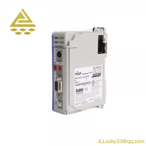 Prosoft PS69-DPS Slave Communication Module: Industrial Networking Solution