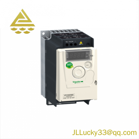 Schneider ATV12H075M2 Variable Speed Drive, High Performance Industrial Control Solution