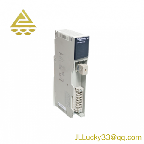 SCHNEIDER L7-10/2/C Energy-efficient Digital Overcurrent Relay