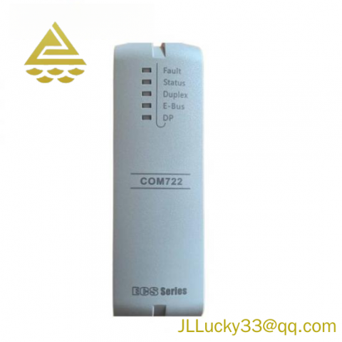 SUPCON DO711 Thermal Resistance Signal Input Module