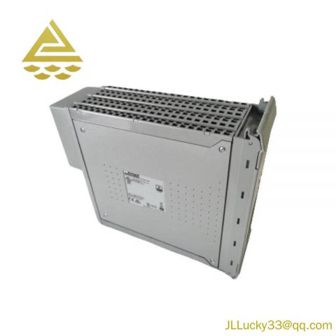 ICS TRIPLEX T8153C: Trusted Expander Interface Adapter - Reliable & High Performance