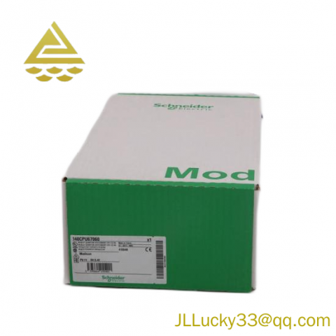 Schneider TSX17ACC7 - High-Performance Automation Control Module