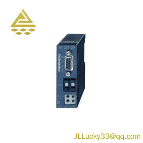 VIPA 253-1DP01: Profibus-DP Slave Interface Module