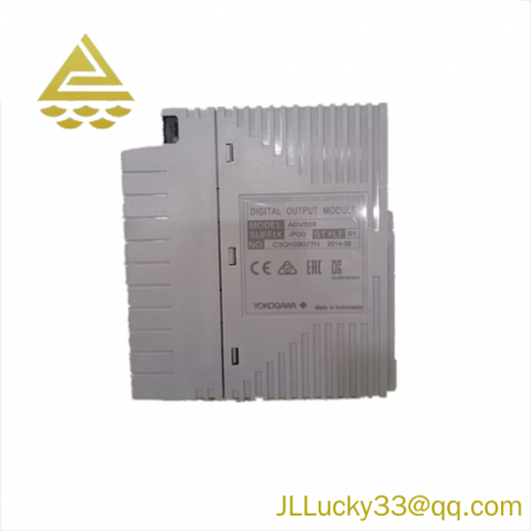 YOKOGAWA ADV559-P00 Digital Output Module; Manufacturer: YOKOGAWA