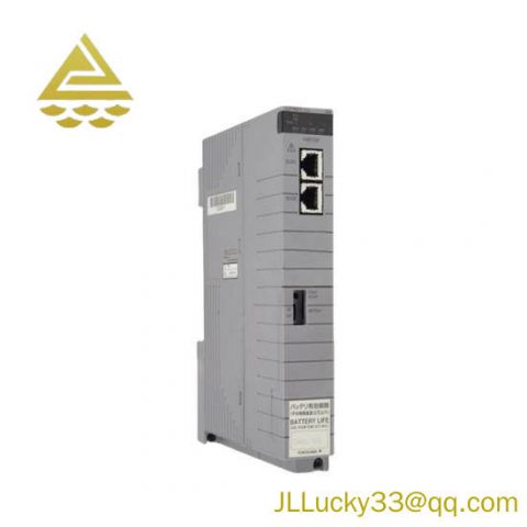 Yokogawa Field Communicator CP451-50: Advanced Process Control Module