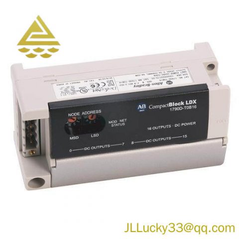 Siemens 1790D-T16BV0 Compact Block