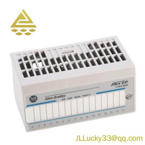 Advanced Industrial Control PLC Interface Module: 1794-IF8IH