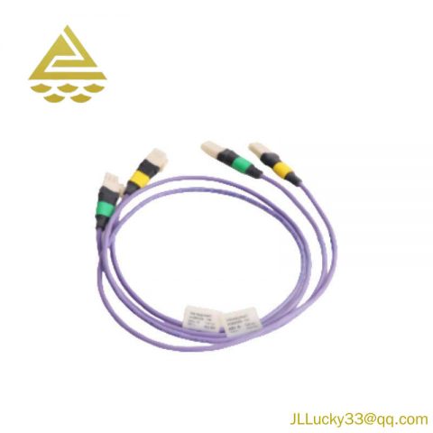 HONEYWELL 51202329-732 Violet Extension Cable