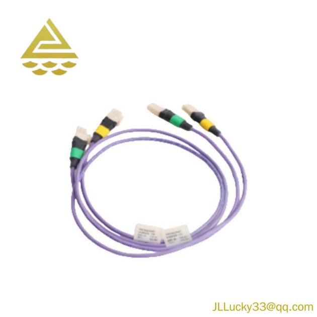 HONEYWELL 51202329-732 Violet Extension Cable