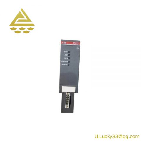 ABB CM588-CN, 1SAP372800R0001: Enhanced Communication Module for Industrial Automation