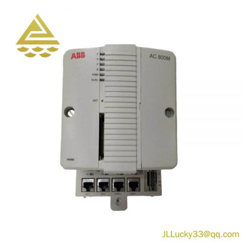 ABB GJR2374500R2111 | 88QT03C-E9027 Processor Unit
