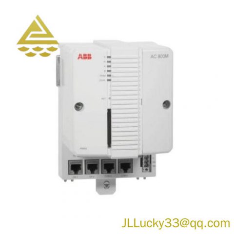 ABB TB852 RCU Link Terminator: Advanced Communication Module