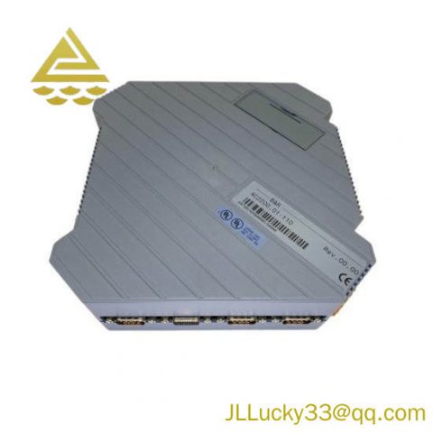 B&R 4C2200.01-110 Control Module - Intelligent Panelware