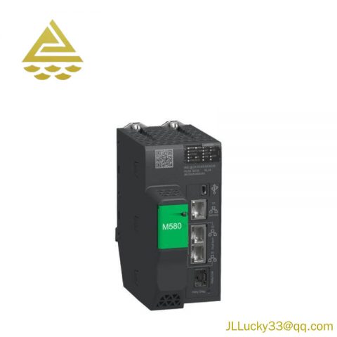 Schneider Electric BMEH582040: Redundant HSBY Processor Module for Industrial Control Systems