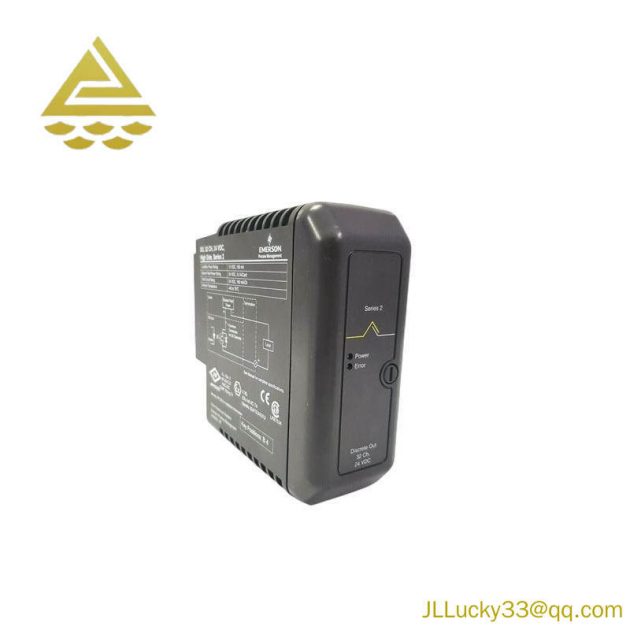 Emerson VE4002S1T2B5 Industrial Control Module