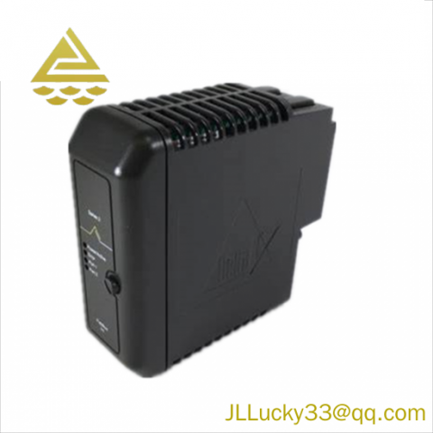 EMERSON VE4003S2B10 - High-Performance Industrial Control Module