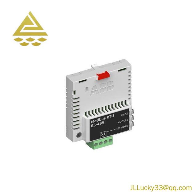 Honeywell Fail-Safe Digital Output Module 10216/2/1