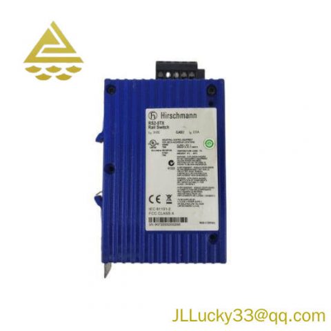 Hirschmann RS2-5TX Ethernet Switch