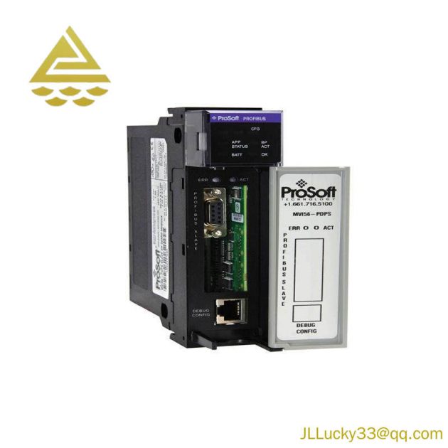PROSOFT MVI56-PDPS Communication Module for Industrial Automation