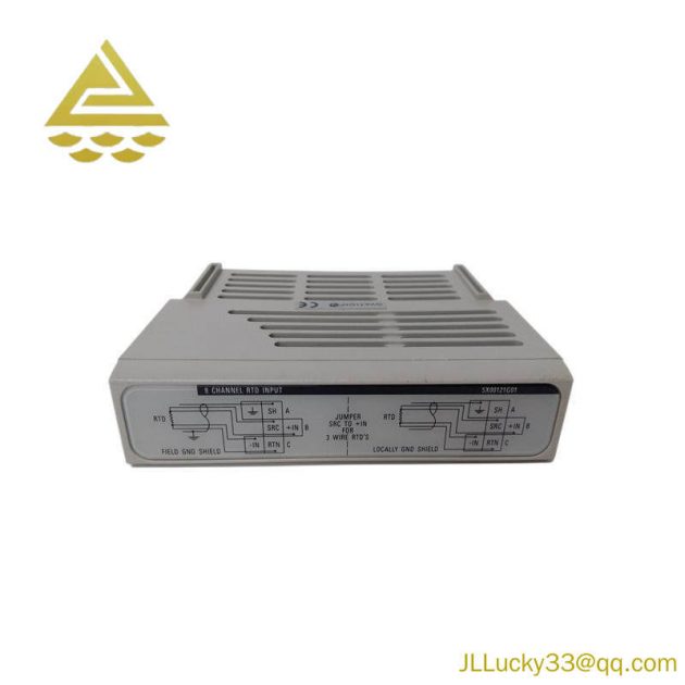 WESTINGHOUSE 5X00121G01 Module - High Performance Control Solution