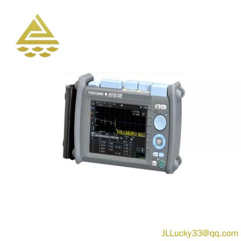 Yokogawa 230311 - Advanced Industrial Control Module