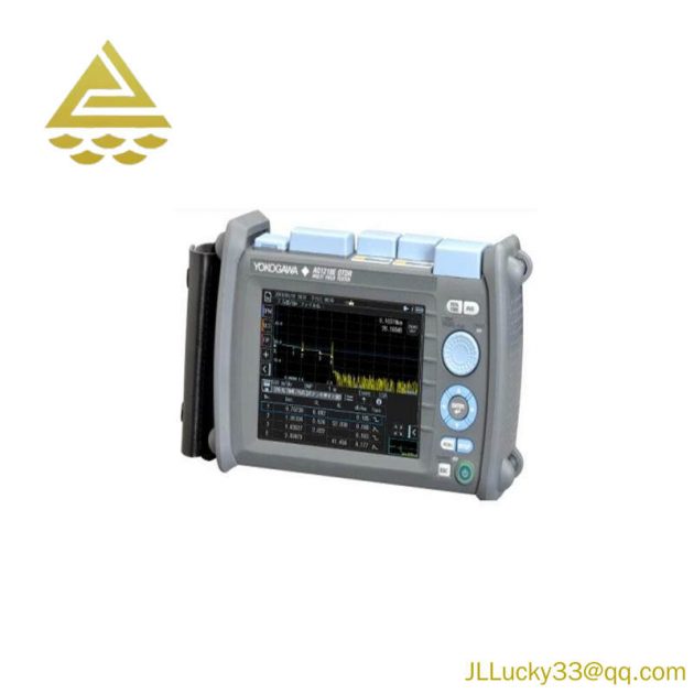 Yokogawa 230311 - Advanced Industrial Control Module
