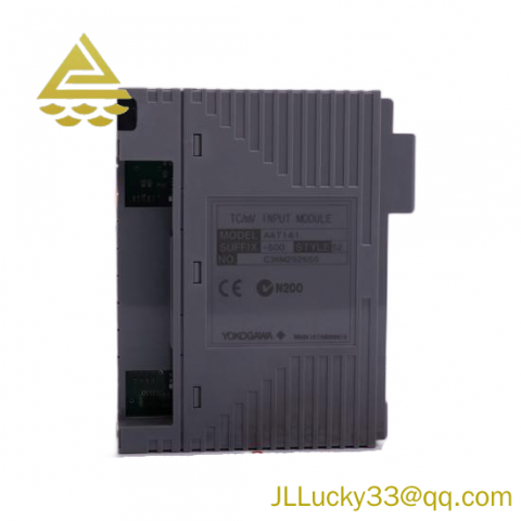 Yokogawa EA1*FCS System: Precision Control for Industrial Applications