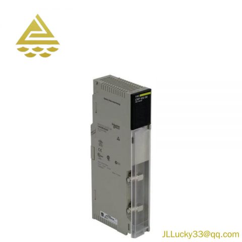 Schneider Modicon Quantum RIO Head-End Adaptor Module 140CRP93200 - Industrial Automation Solution