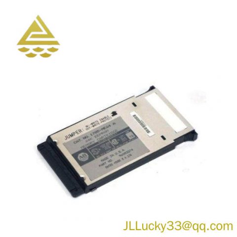 AB 1785-ME64 Memory Cartridge, Control System Module