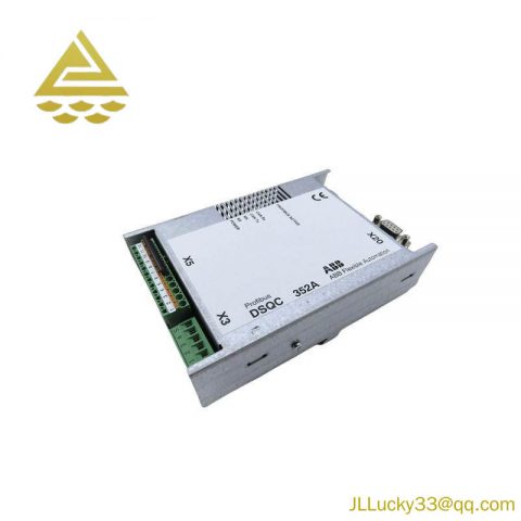 ABB DSQC 352A - Profibus Slave Adapter for Advanced Industrial Control Systems