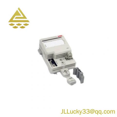 ABB LDMTR-01 63940135 - LCDC Module Type Register