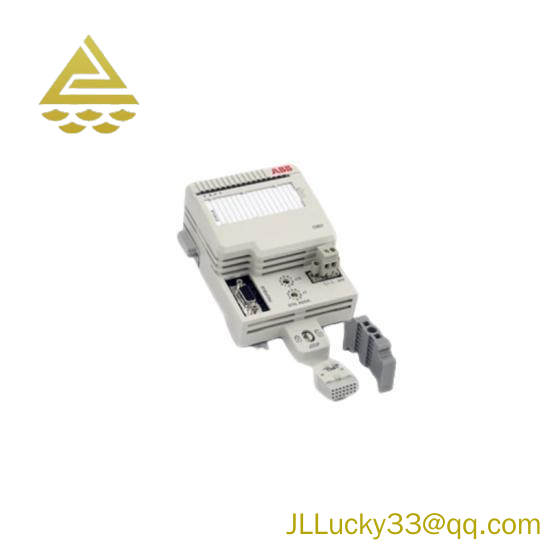 ABB LDMTR-01 63940135 - LCDC Module Type Register