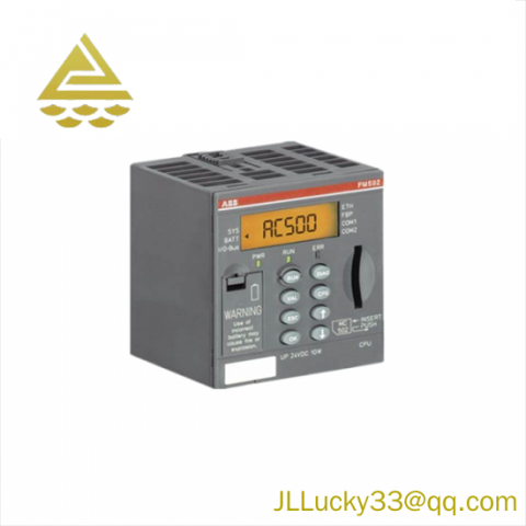 ABB TB523-2ETH Terminal Base - High-Performance Ethernet Interface Module