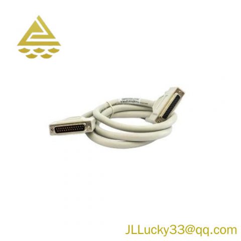 ABB TK801V012 | Modulebus Extension Shielded Cable, 3BSC950089R3