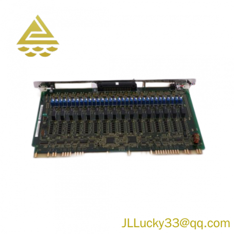 Convum CVX-1243-MC2, Industrial Control Module