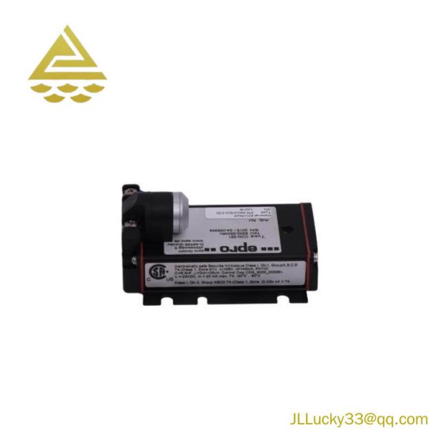 EMERSON DB1-1 - Custom Processed Industrial Control Module