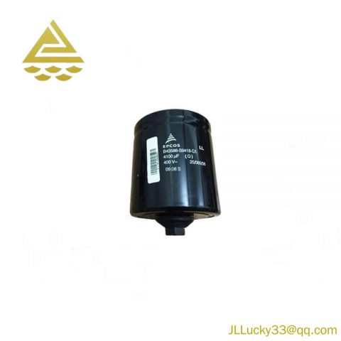 EPCOS B43455-T5208-T2 SMD Capacitor