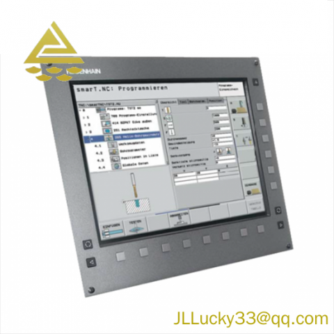 Heidenhain ID.NR.353 522-04 LCD Monitor - Precision Control, Cutting Edge Technology