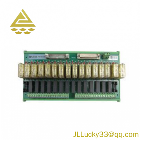 HOLLYSYS FM138ACR Relay Module: High Performance, Reliable Control Solution
