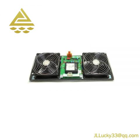 Honeywell 51303940-250 MC-FAN511 Cabinet Fan with Alarm System