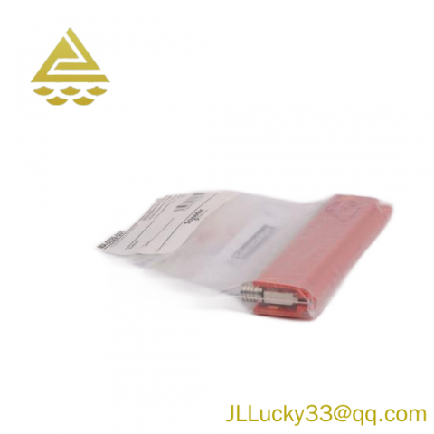 FELSIC SIC-SAFCO - High-Performance Industrial Control Module