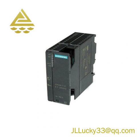 SIEMENS 653ES71-2BA01-0XB0 Interface Module: 64 I/O Digital Control System