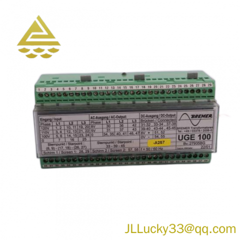 Valmet AIU1A/542800-5B/542800-5A | High-Performance Process Automation Module