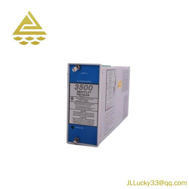 Hirschmann ENT 10515-R 24VDC Power Supply Module, Precision Engineered for Industrial Control